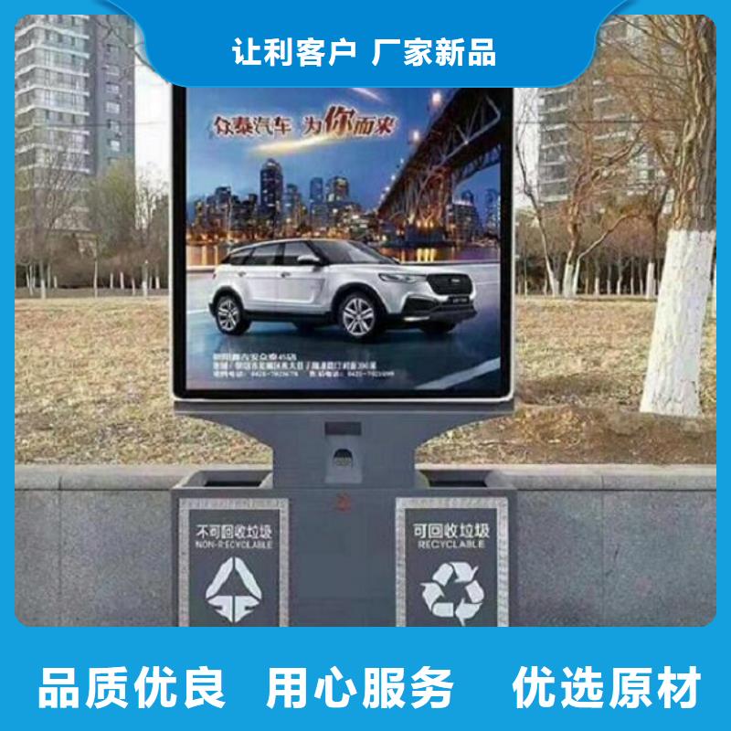 仿古智能分类垃圾箱型号齐全同城制造商