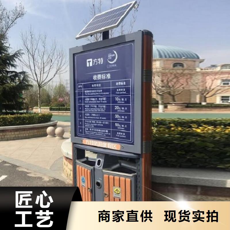 特色智能分类垃圾箱定制价格当地生产商