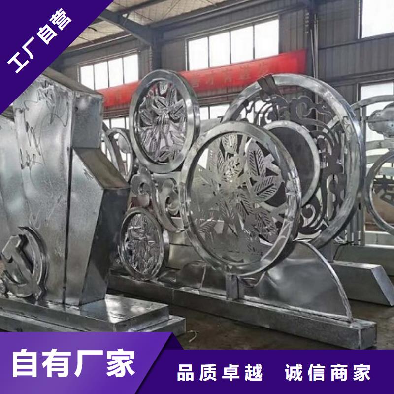 党建核心价值观订制丰富的行业经验