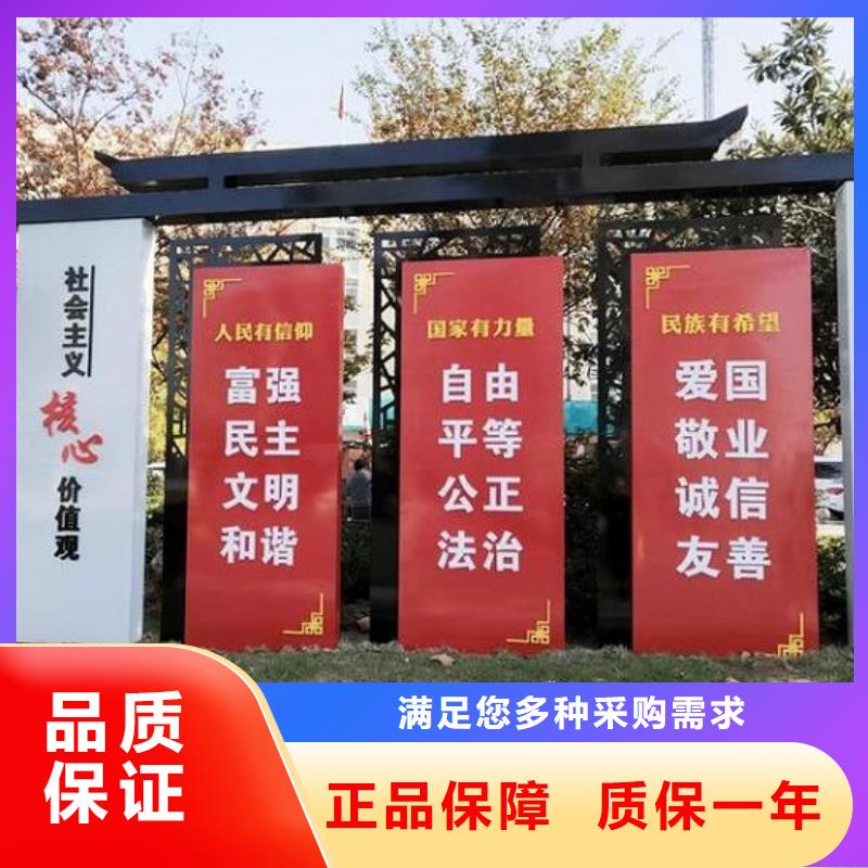 特色核心价值观多重优惠产品细节