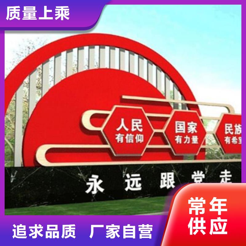 核心价值观价格低订购