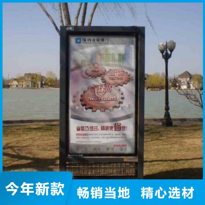 特色滚动灭蚊灯箱订制当地服务商