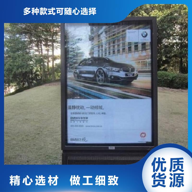 社区滚动灭蚊灯箱直供厂家同城货源