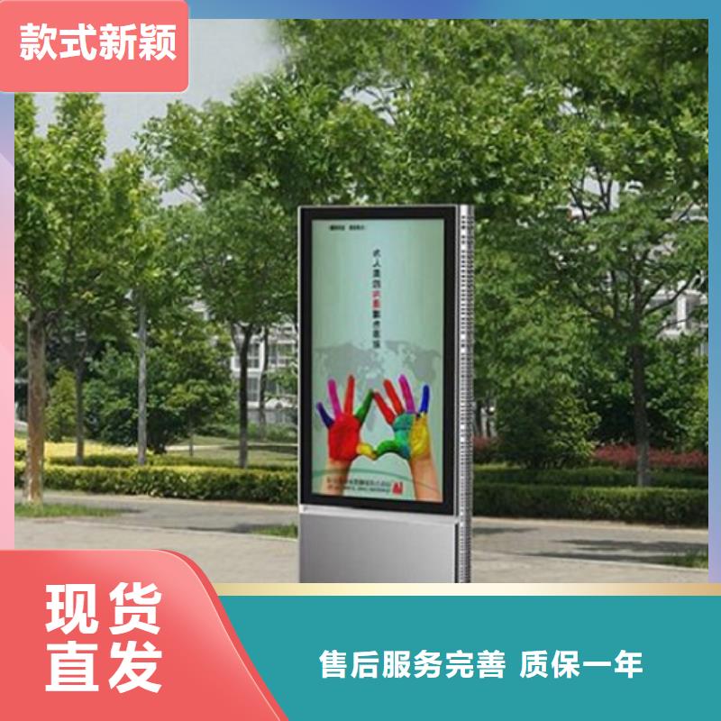 不锈钢滚动灭蚊灯箱货源充足实力大厂家