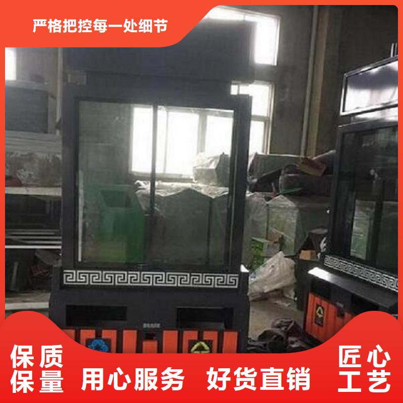 复古滚动灭蚊灯箱全国配送海量货源
