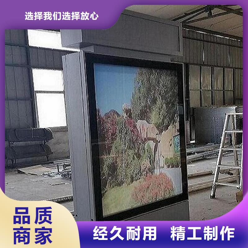 防雨滚动灭蚊灯箱择优精心选材