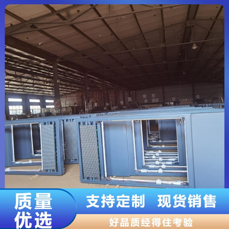 太阳能滚动灭蚊灯箱按需定制选择我们没错