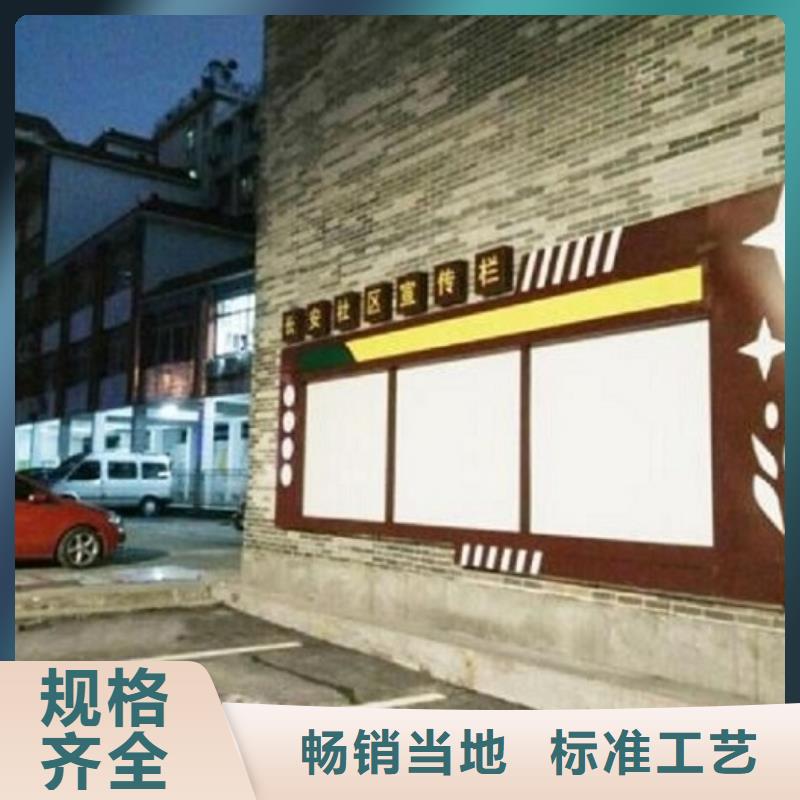 简易社区阅报栏灯箱实力雄厚当地生产商