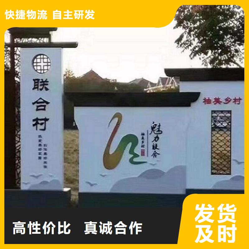 乡镇太阳能宣传栏在线咨询本地生产厂家