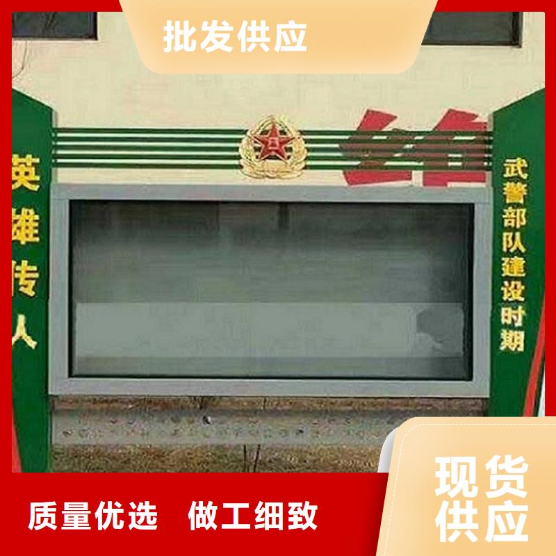 铝合金异形LED滚动灯箱供应信息专注质量