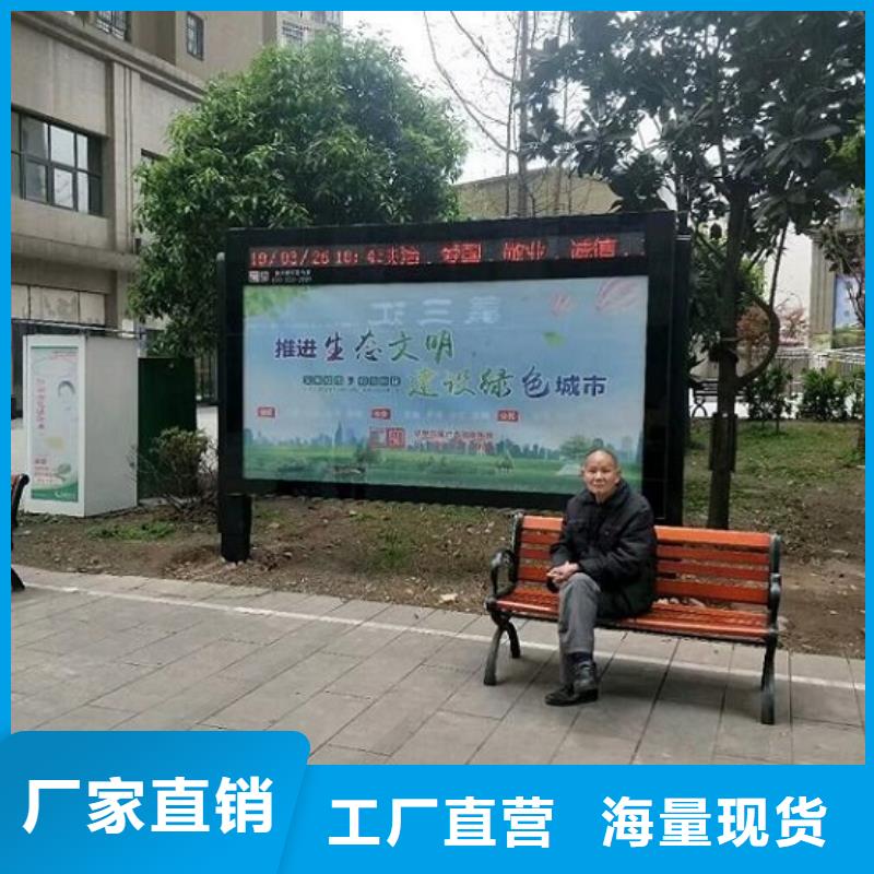 防水LED滚动灯箱服务理念当地服务商