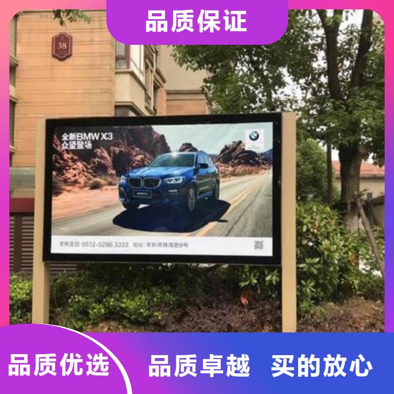 智能LED滚动灯箱产品结构本地公司