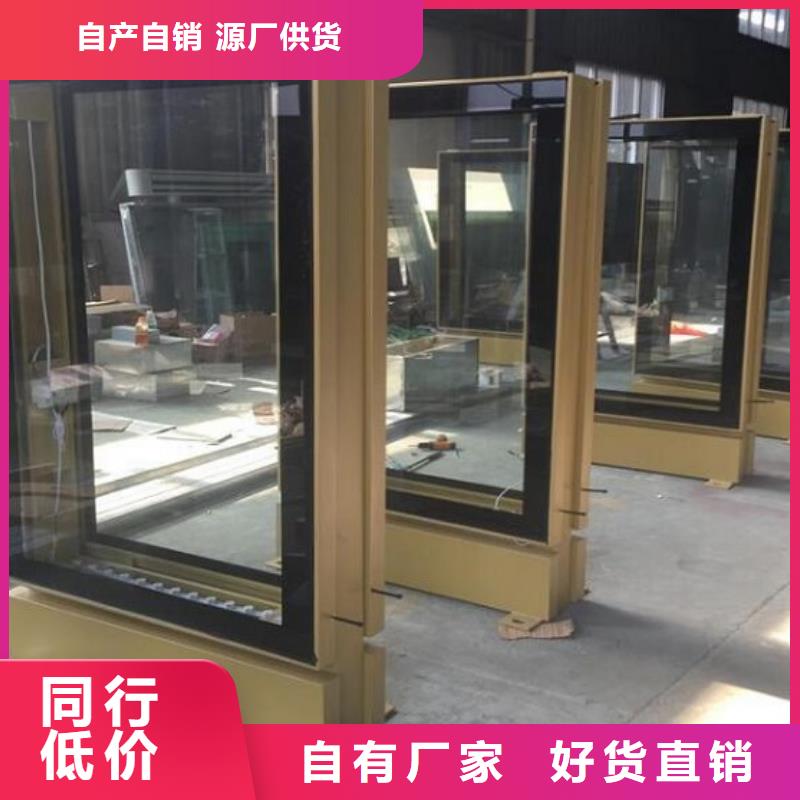 小区灭蚊LED滚动灯箱投放方式符合行业标准