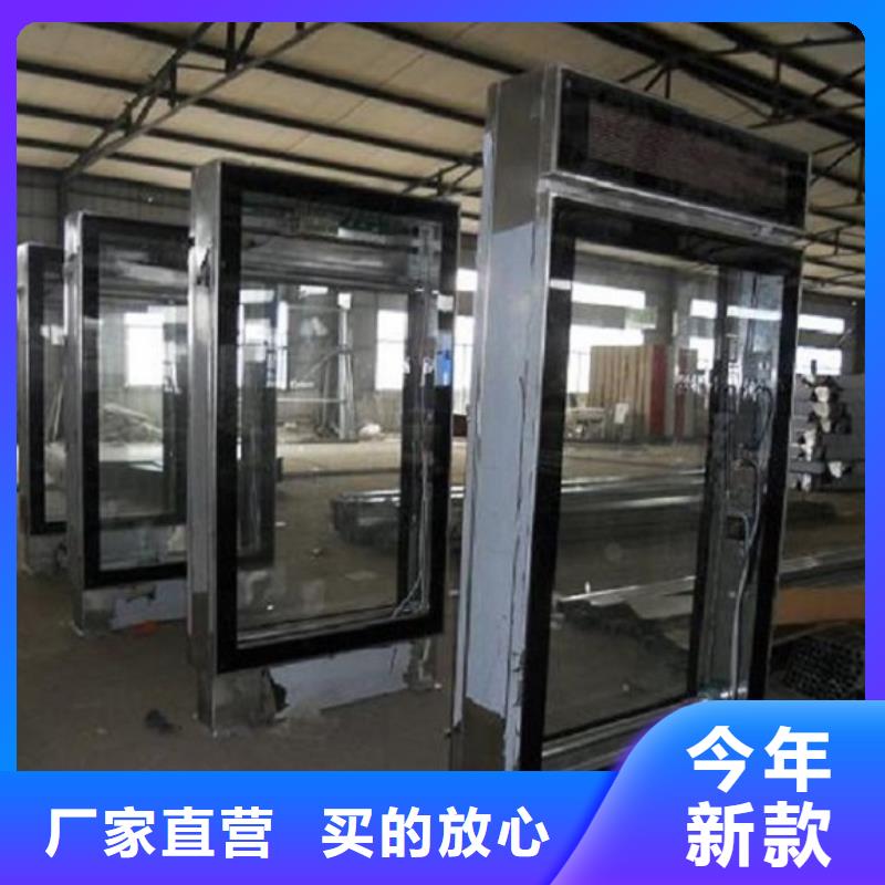 LED不锈钢路滚动灯箱价格优势高标准高品质