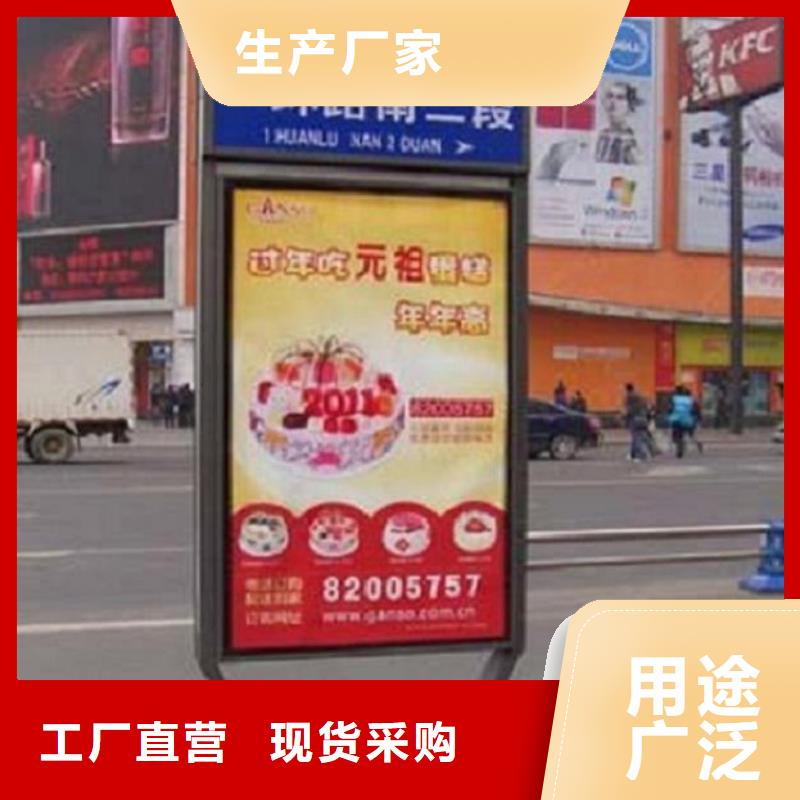 不锈钢路滚动灯箱终身售后层层质检
