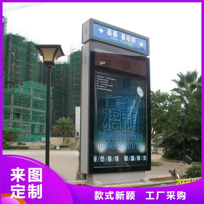 智能不锈钢路滚动灯箱基地生产欢迎新老客户垂询