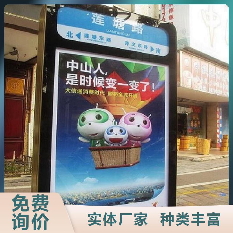智能不锈钢路滚动灯箱基地生产采购无忧