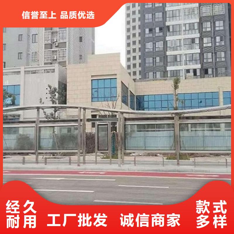 太阳能仿古候车亭售后时间长好货有保障