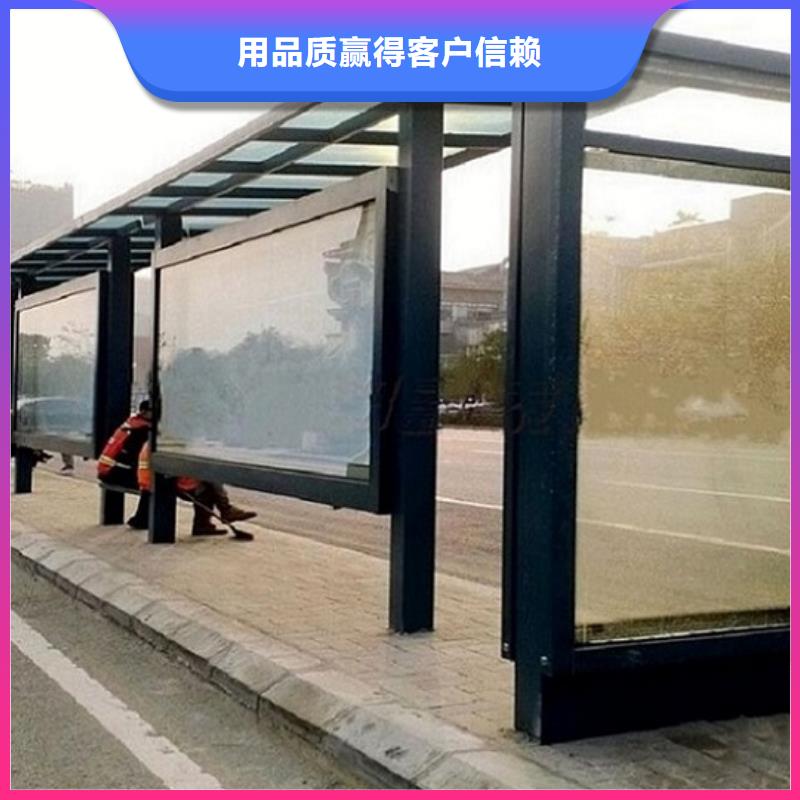 乡镇仿古候车亭指导安装服务至上