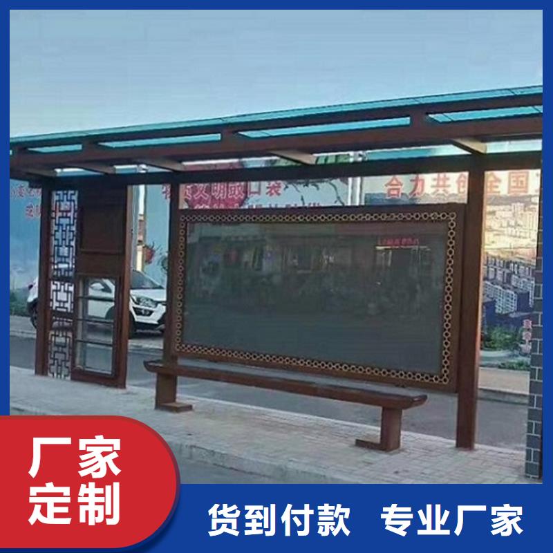 简约仿古候车亭报价合理匠心工艺