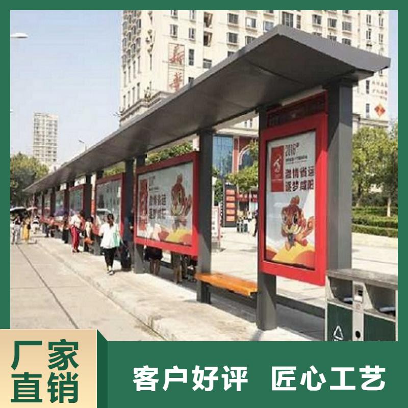 景点仿古候车亭来图加工制作精工打造