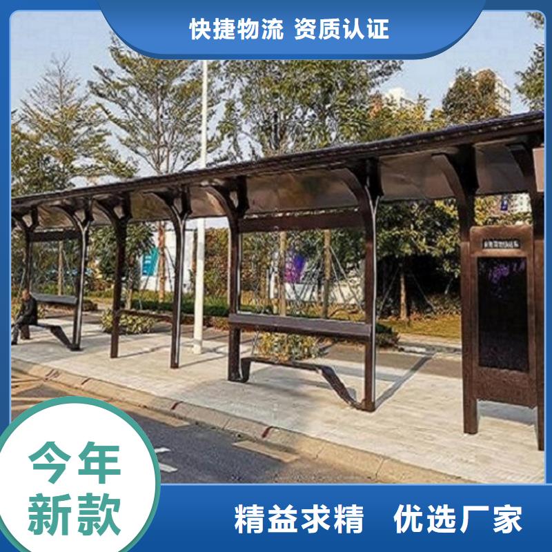 乡镇仿古候车亭报价合理当地经销商