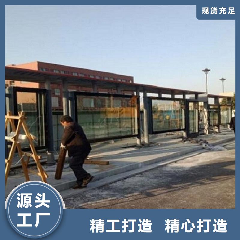 仿古候车亭来图加工制作买的放心
