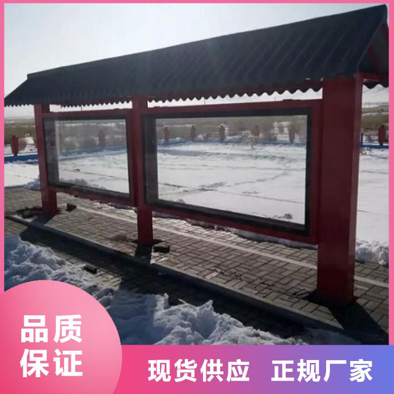 太阳能仿古候车亭生产周期短当地公司