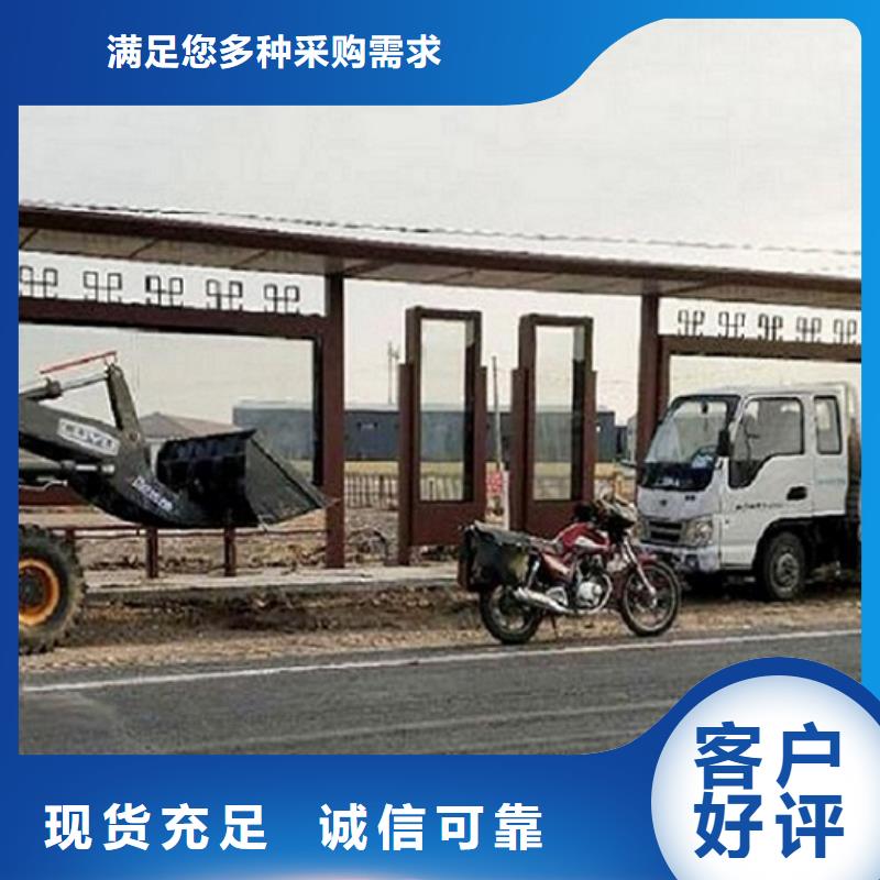 异形公交站台无中间商本地供应商