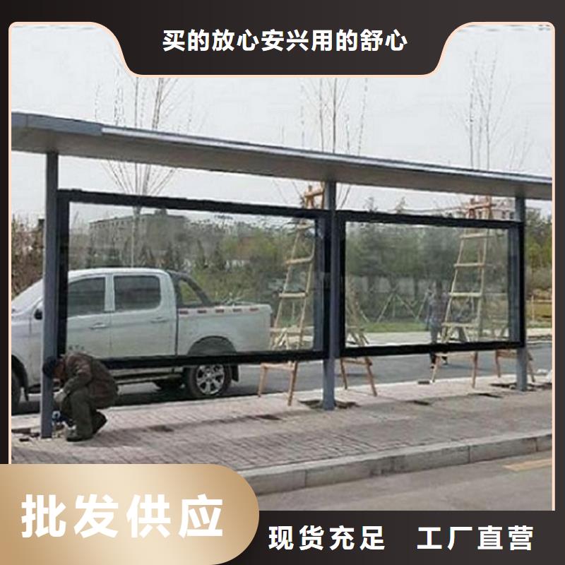 港湾式公交站台品质过关本地品牌