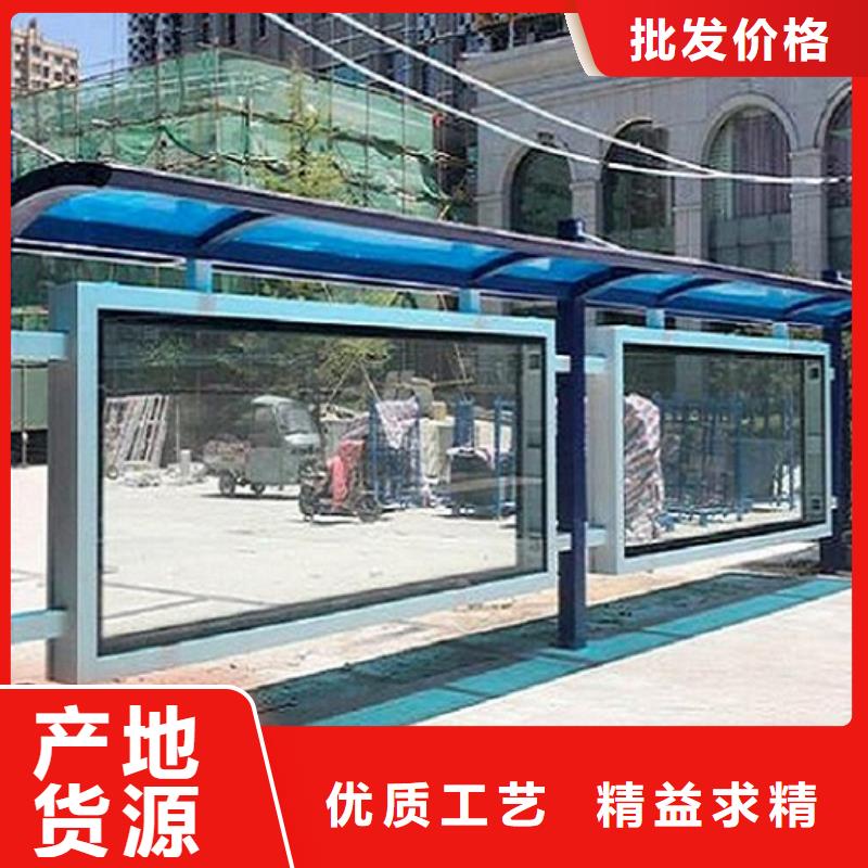 小型公交站台优惠报价本地公司