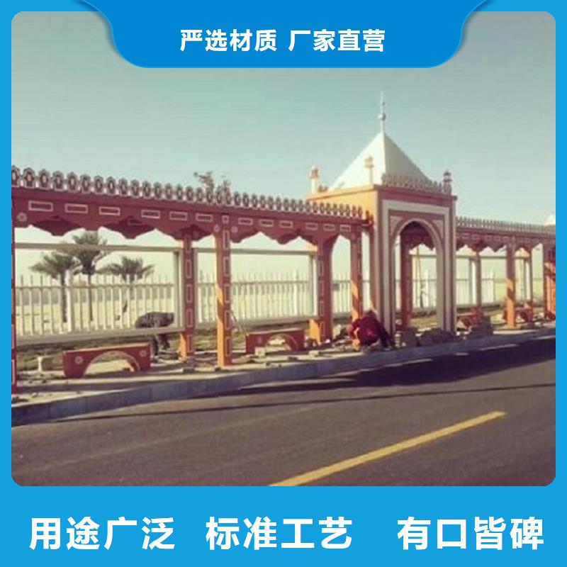 特色公交站台无中间商海量货源