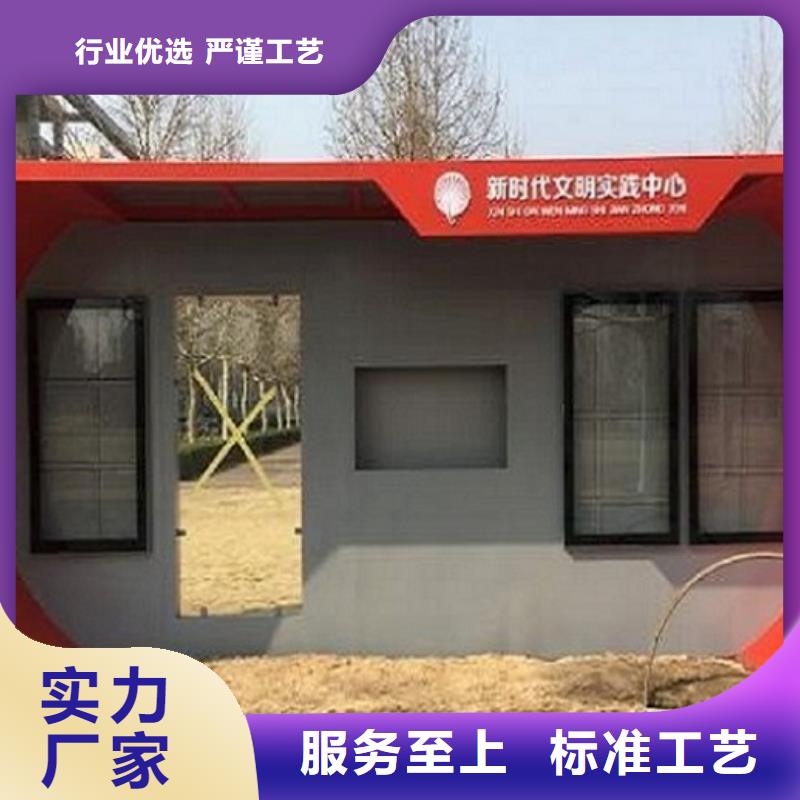 加长款公交站台诚信厂家当地货源