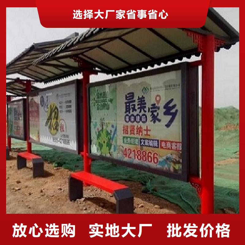 港湾式公交站台在线咨询可接急单