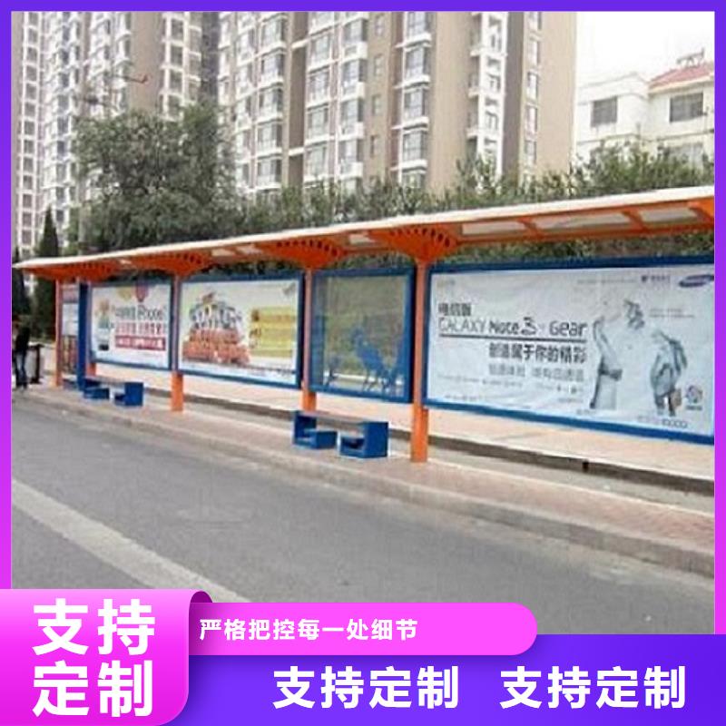 不锈钢公交站台支持定制本地制造商