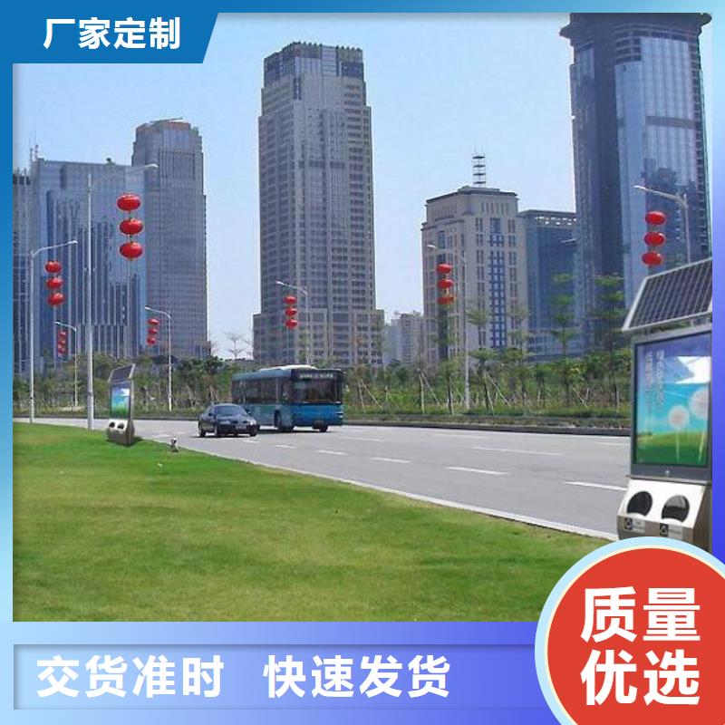 街道垃圾箱质量好当地制造商