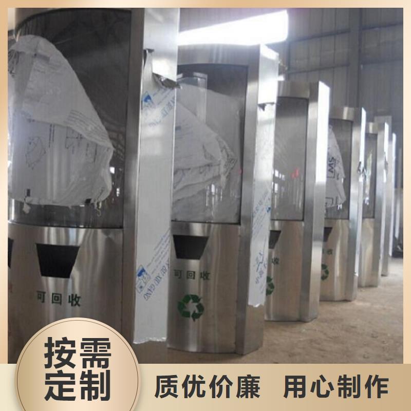 户外垃圾箱源头厂家专业生产团队