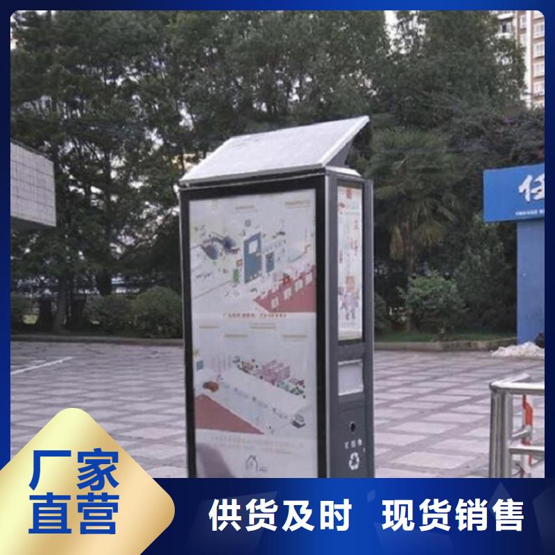 定制款垃圾箱质量好为您提供一站式采购服务