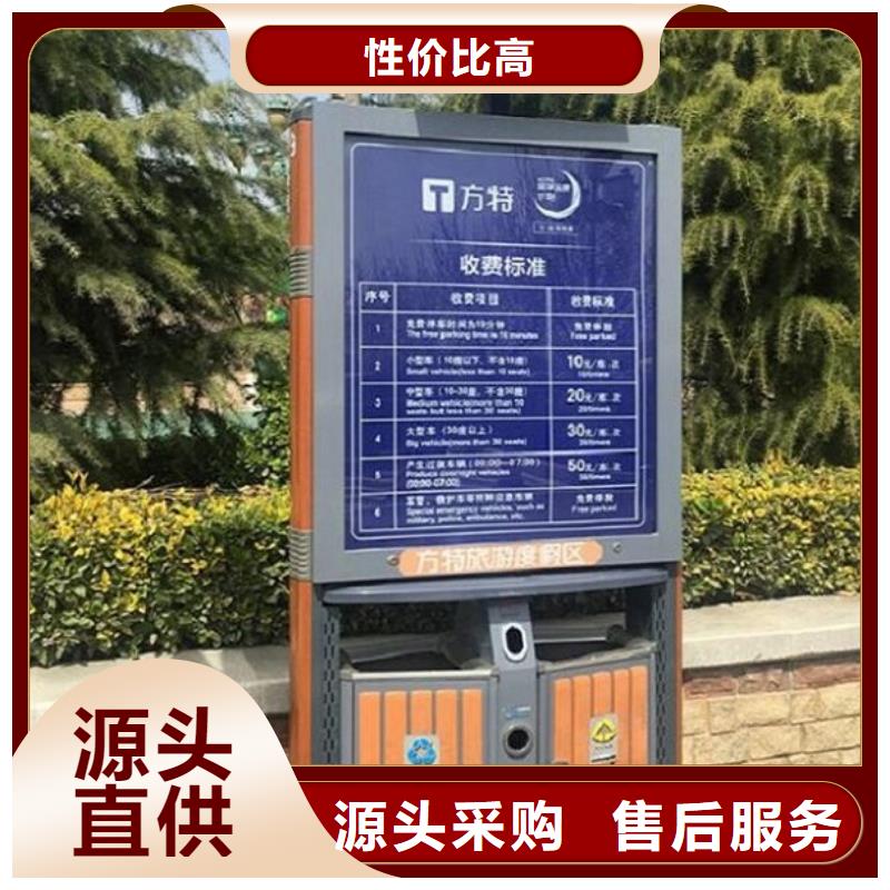 城市垃圾箱结实耐用当地制造商