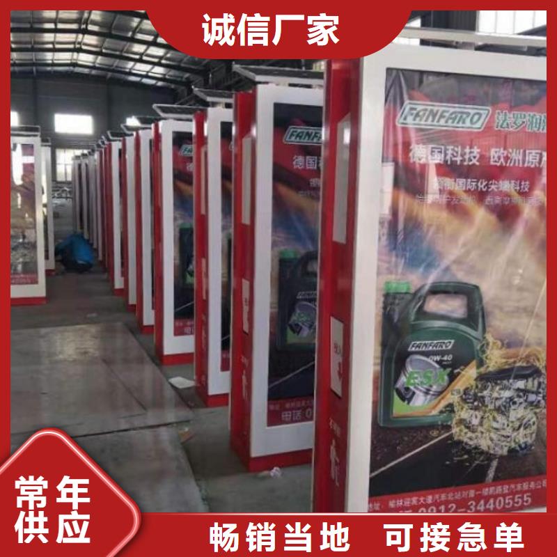智能垃圾箱欢迎来电询价同城品牌