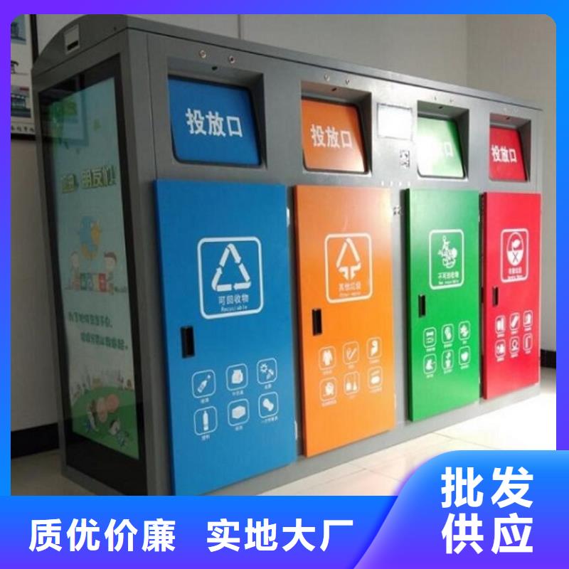 新款垃圾箱结实耐用品质优良