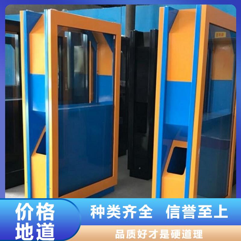 城市垃圾箱售后放心用心制造
