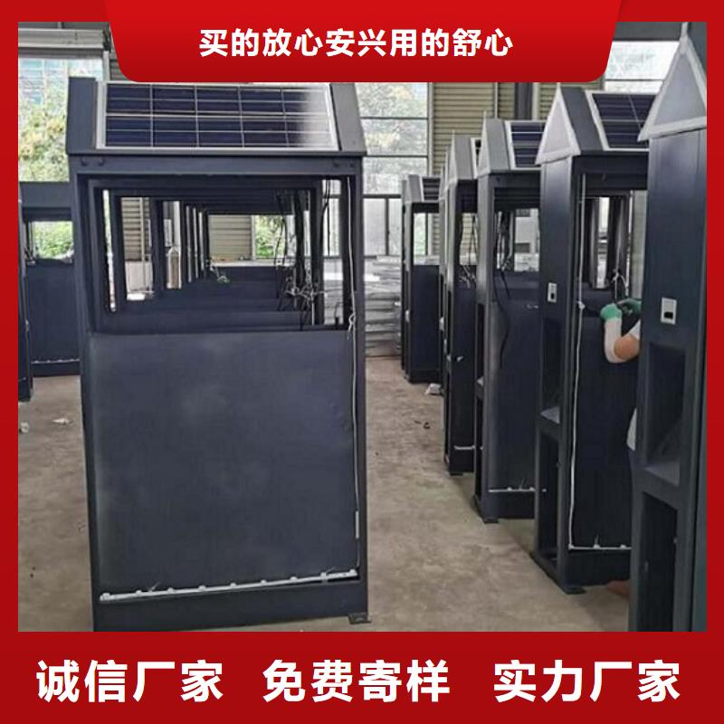 分类垃圾箱厂家地址在哪专注细节专注品质