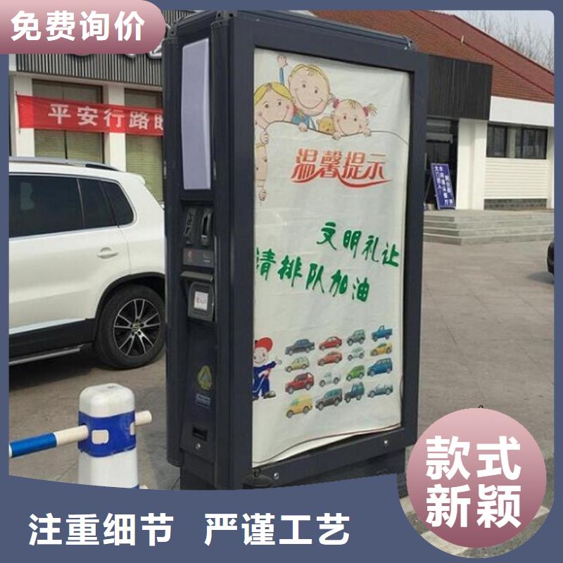 LED垃圾箱优质厂家多种规格供您选择