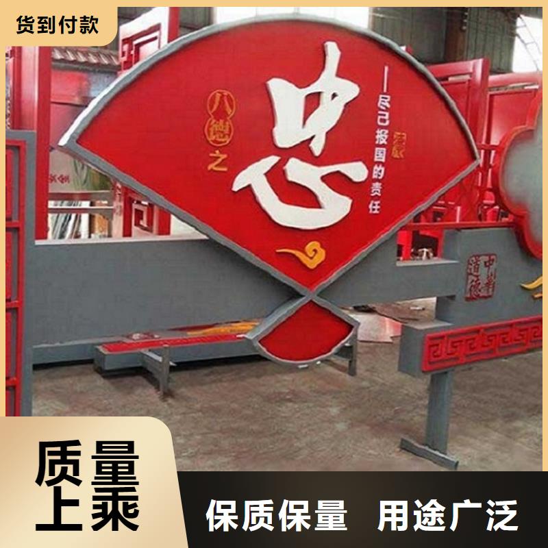 环保滚动宣传栏同行业领先诚信商家