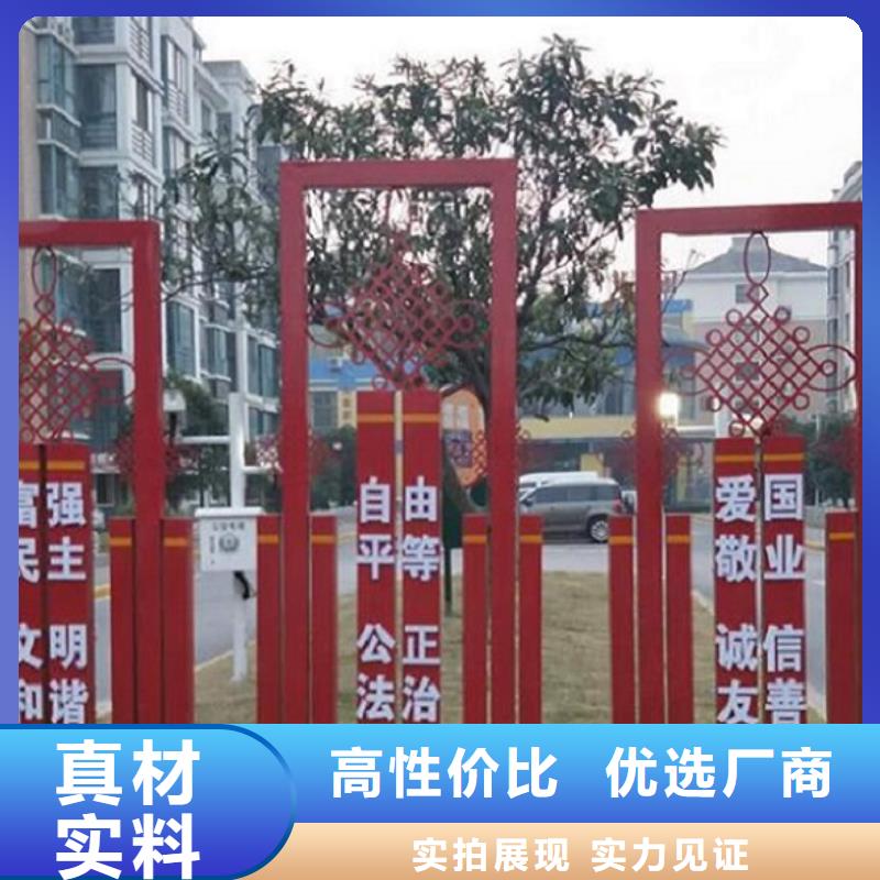企业文化滚动宣传栏售后完善本地生产厂家