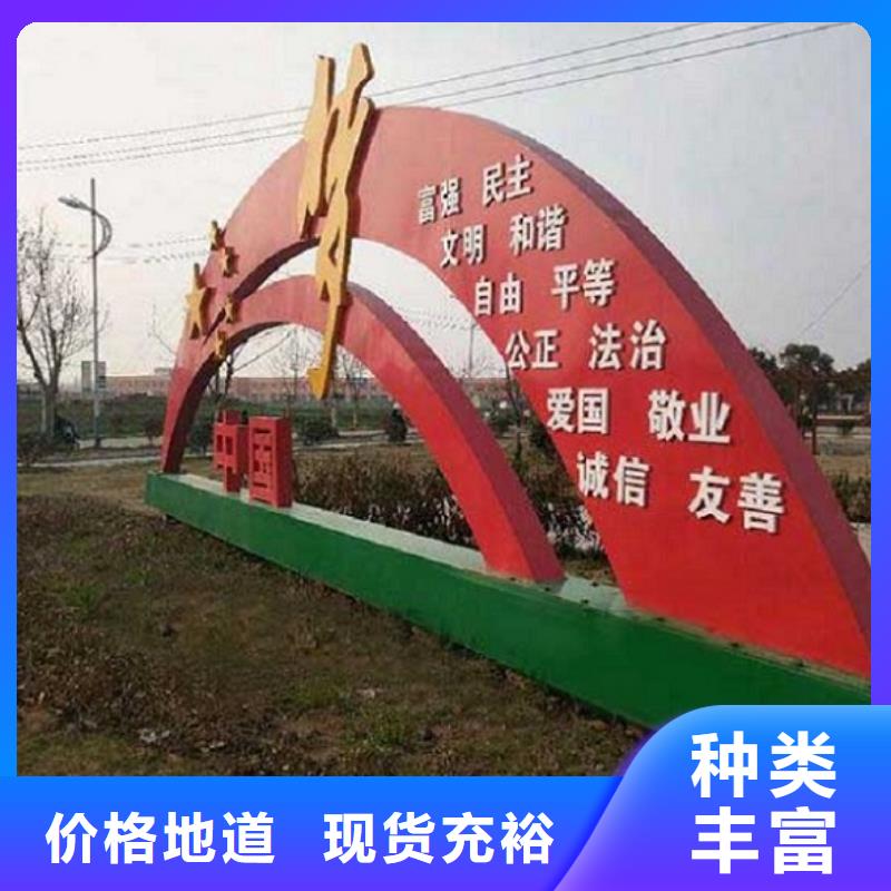 学校滚动宣传栏同行业领先厂家质量过硬