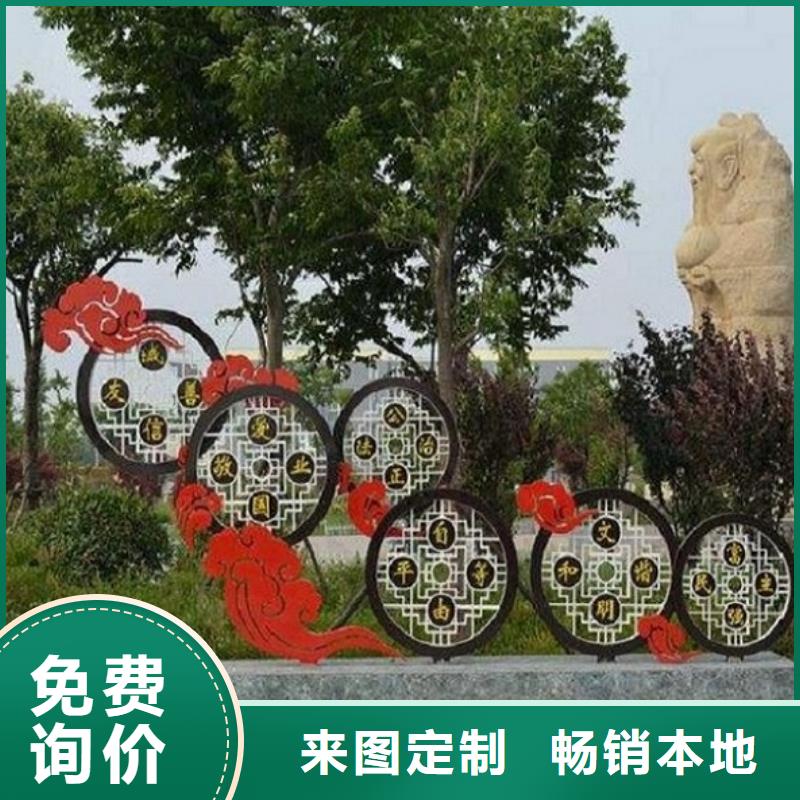 景区滚动宣传栏全国销售实力雄厚品质保障