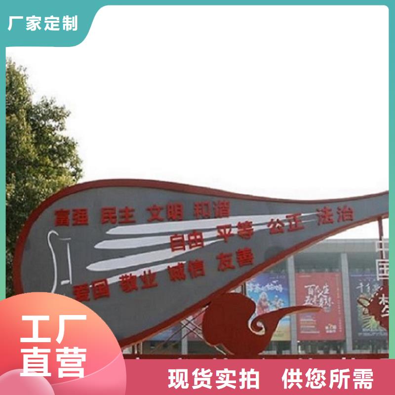 景区滚动宣传栏哪个厂家好好产品好服务