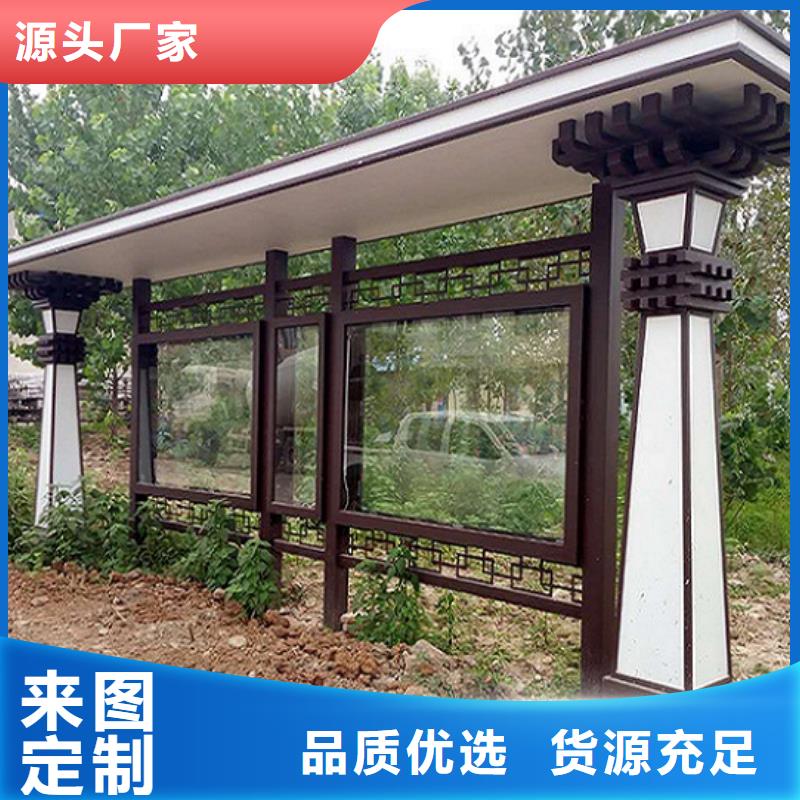 主题滚动宣传栏全国销售厂家十分靠谱